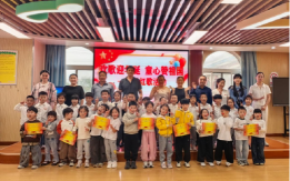 肥西县花岗幼儿园阅读区