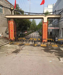 岳口中学阅读区