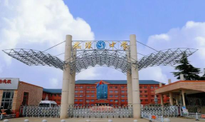 西安思源中学阅读区