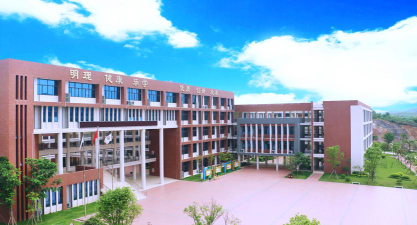 台山碧桂园学校阅读区