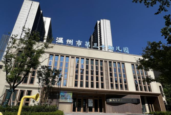 温州水心二幼阅读区