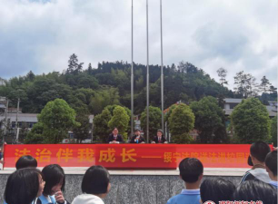 绥宁县民族中学阅读区