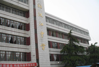 汉江中学阅读区