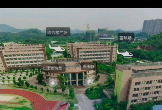 阳江市阳东区第二中学阅读区