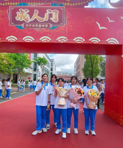 宜昌博文国际学校阅读区