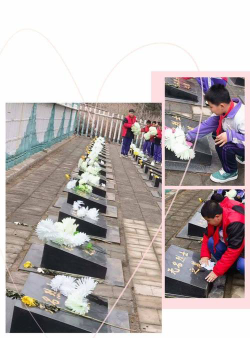 河北省围场县围场镇回民小学阅读区