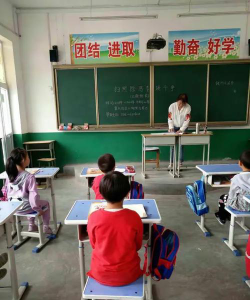 陵川县西河底镇西河底小学阅读区