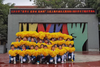 佛山市禅城区颖林大江小学阅读区