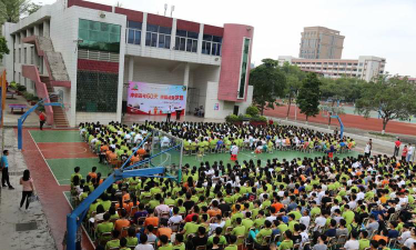梅州市兴宁市黄陂中学阅读区
