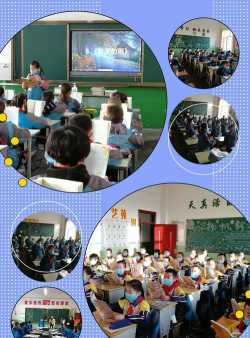 芦草沟中心小学阅读区