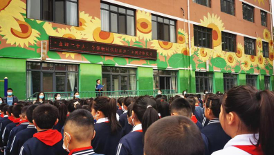 天津市塘沽区新港第四小学阅读区