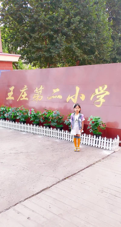 李西镇中心小学阅读区