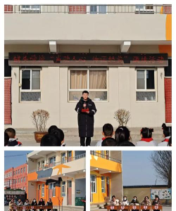 泽州县晋庙铺镇大池头中心小学校阅读区