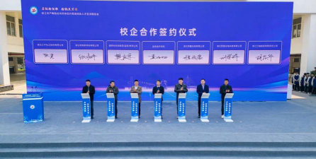 湖北省枝江市第三高级中学阅读区