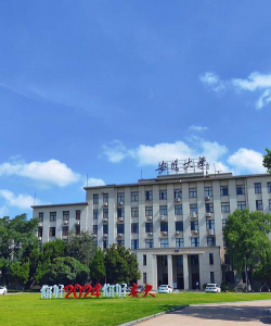 安徽大学阅读区