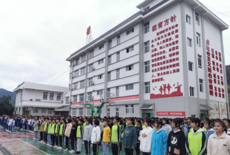 册亨县第二中学阅读区
