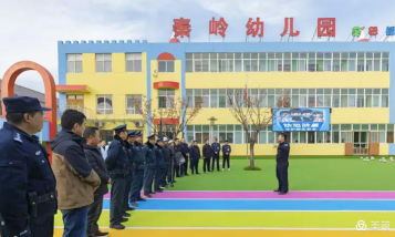 秦岭发电厂幼儿园阅读区