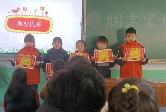 河东区万辛庄小学阅读区