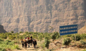 禄劝县茂山乡丽山中学阅读区