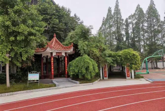 沙洋县实验初中阅读区