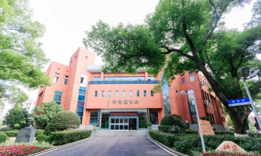 湖南师范大学附属中学(湖南师大附中)阅读区