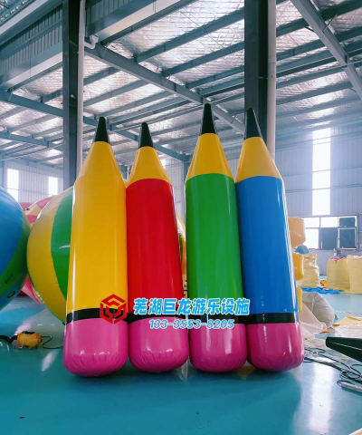 康僖博游乐玩具有限公司阅读区