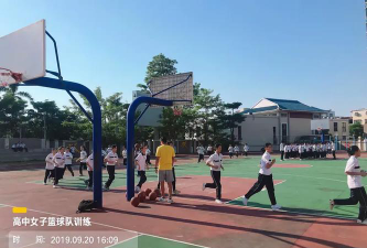 汕头市达濠第二中学阅读区