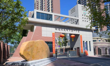 邵阳市武冈一中阅读区