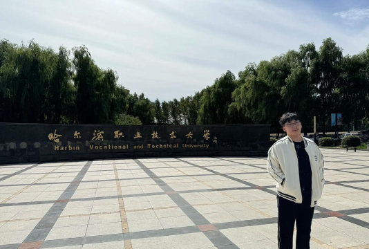 黑龙江精英计算机职业技术学校阅读区