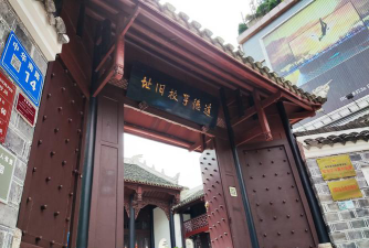 达央中学阅读区
