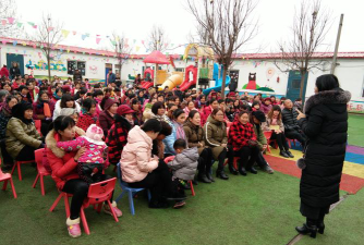 太和县宫集镇幼儿园阅读区