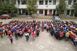 洞口县水东中心小学阅读区