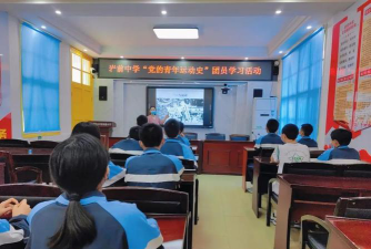 长沙市浏阳市文家市镇岩前初级中学阅读区
