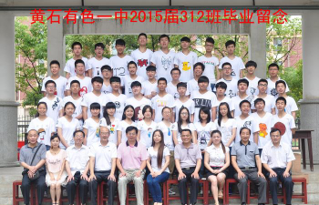 色提力中学阅读区