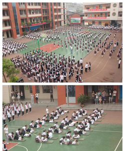 泊头市红旗小学阅读区