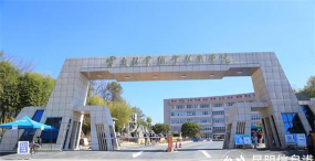 昆明市农业学校阅读区