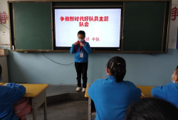 特克斯县第二小学阅读区