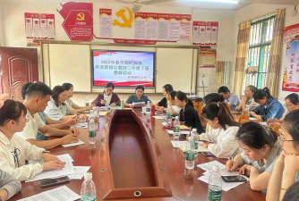 青塘镇马岭教学点阅读区