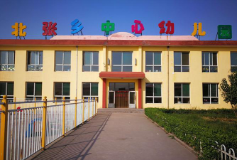 靖边县张家畔北关幼儿园阅读区