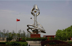 阳新县英才高级中学阅读区