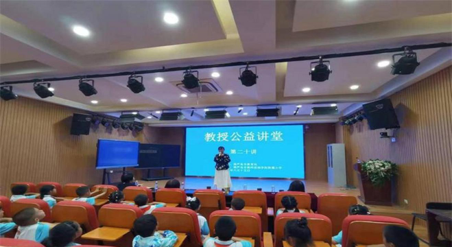 党校附小阅读区