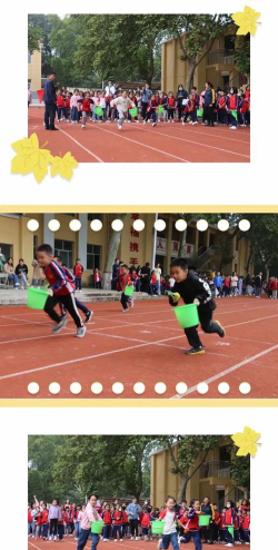 永济市电机小学阅读区