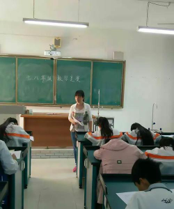 户县第八中学阅读区