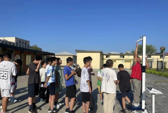 北京市平谷区第七中学阅读区