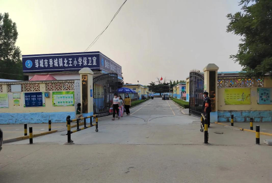 杨村街王庄军民小学阅读区