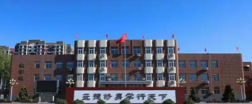 北京市房山区房山第三中学阅读区