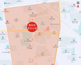 廊坊市第五小学阅读区
