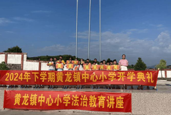 黄龙中心小学阅读区