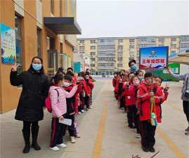 廊坊市第二小学阅读区