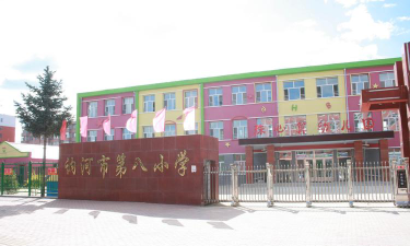 河北省廊坊市广阳区第八小学阅读区